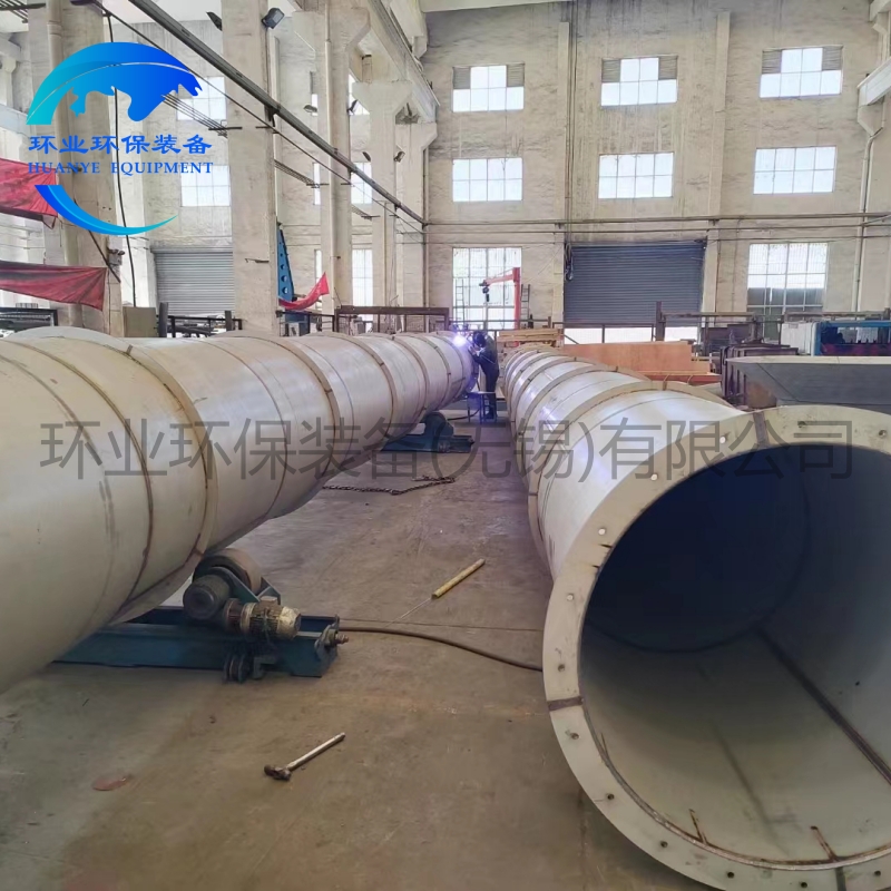 汕頭工業(yè)煙囪