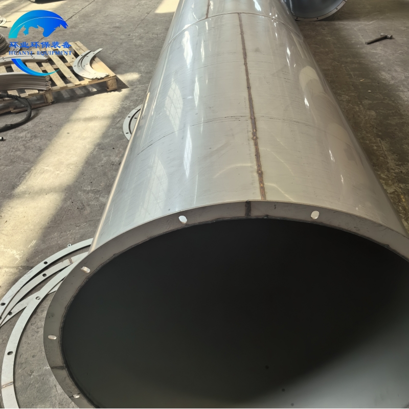 汕頭工業(yè)煙囪