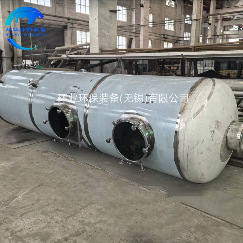 汕頭不銹鋼洗滌塔