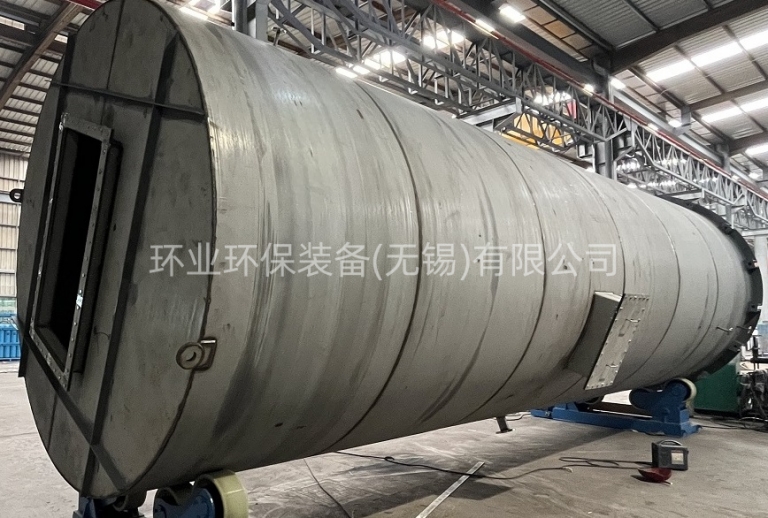 1768293338690550.jpg 噴淋塔 (5).jpg